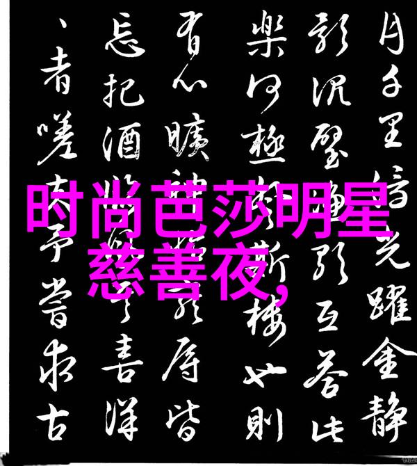 逆袭魅力2023年最流行短发图片展现反差风格新宠