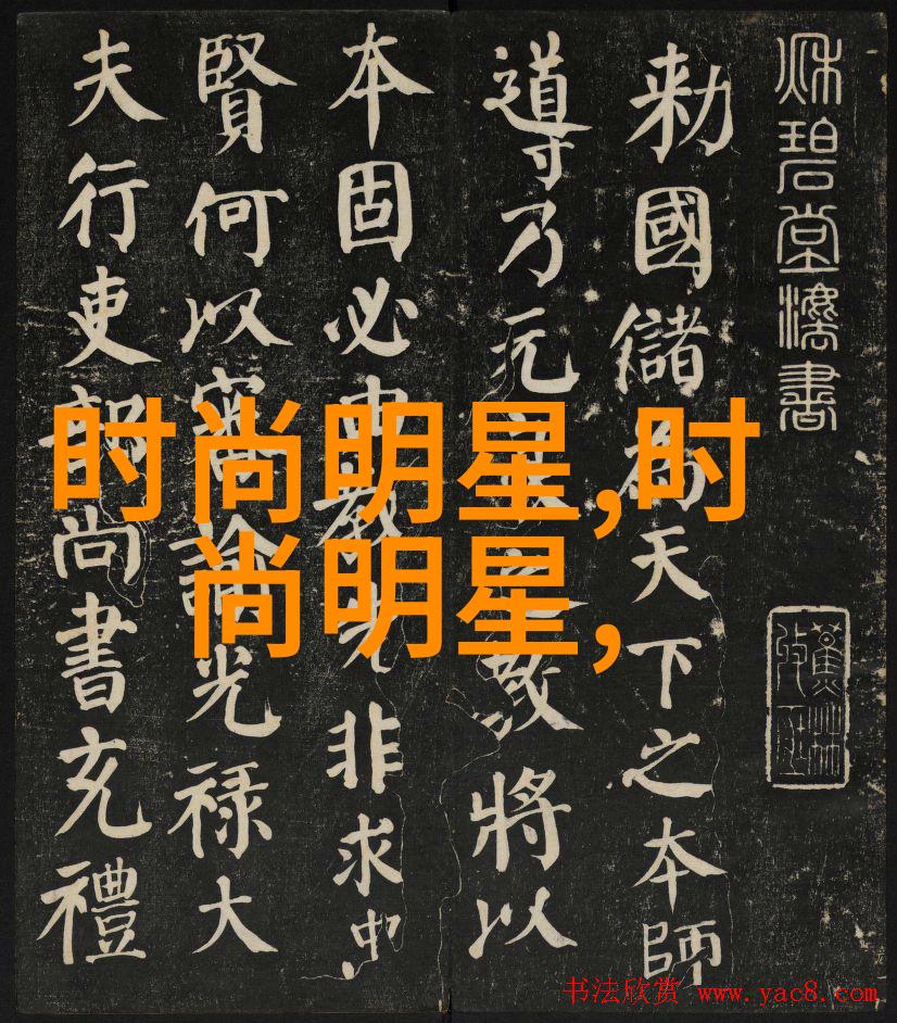 男人们的秘密图库我怎么没想到过这些是男人们大鸟图里的真实内容