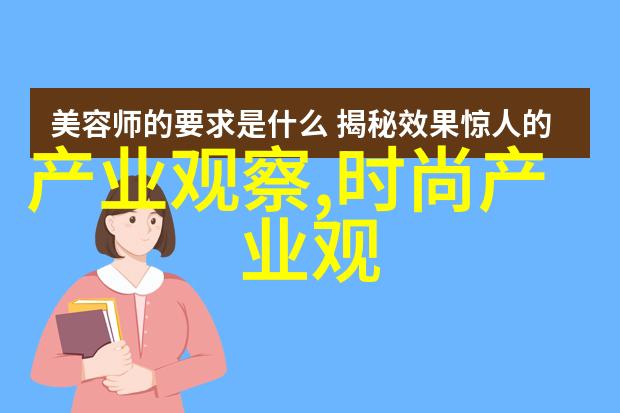 鲜艳如火对比鲜明的橘红与深海蓝于未来两年的时尚界所赐予的一种挑战性与魅力结合体