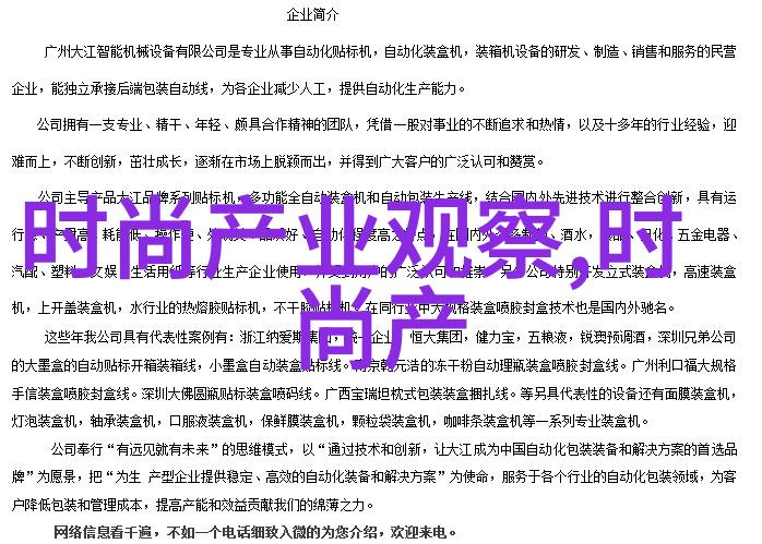 有哪些小技巧可以帮助我在家自己定制一个精致的双马尾