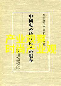 四十而上五彩斑斓的中长发变身为简洁时尚的短发经历