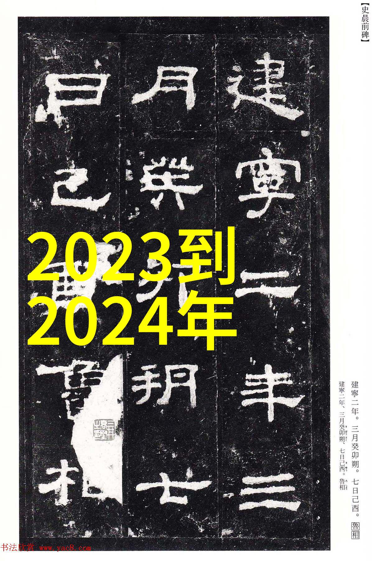 未来科技可能会如何改变我们对待和管理相互作用中的RelleCIGA