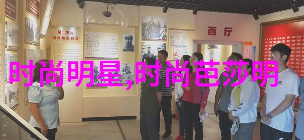 时尚美发-短发精选简约而不简单的风格展示