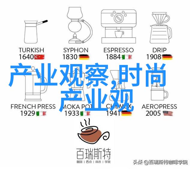 2022年理发店装修风格-时尚革新2022年理发店装修趋势探秘