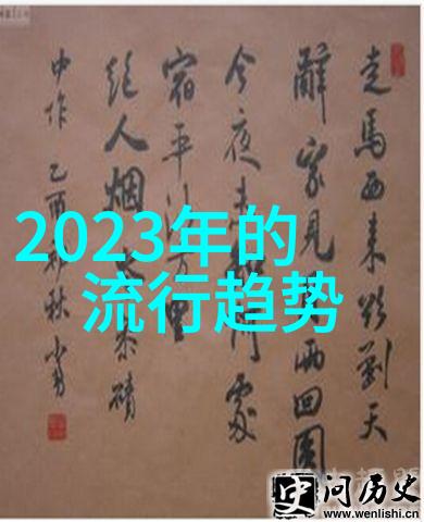 女生秋冬季物品穿搭需知如何选择2021流行服装显得漂亮