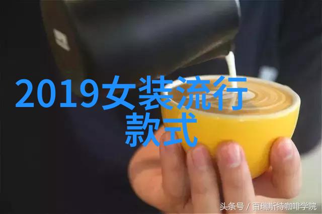 re调香室精准调配香料的艺术空间