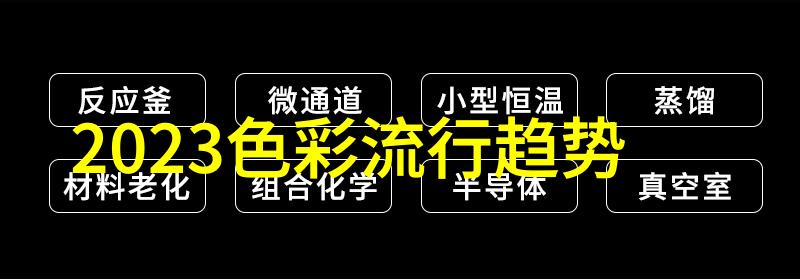 美美哒影院的薄荷糖陆婷玉成为SNH48总选后的后台特邀小仙女主持人