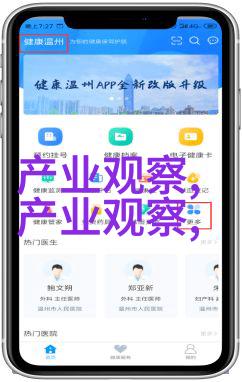 新春新look专业理发设计给您的专属建议