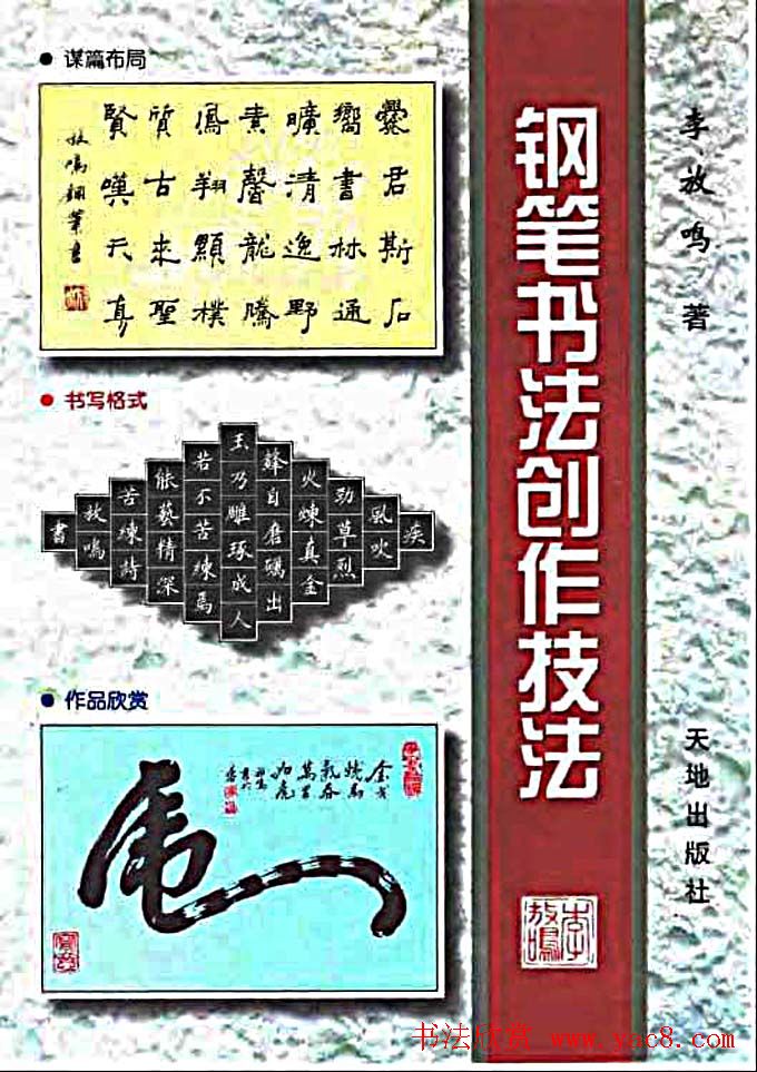 野花韩国视频观看免费高清8 - 探秘高分HD的野花视频揭秘韩国美景与文化的魅力