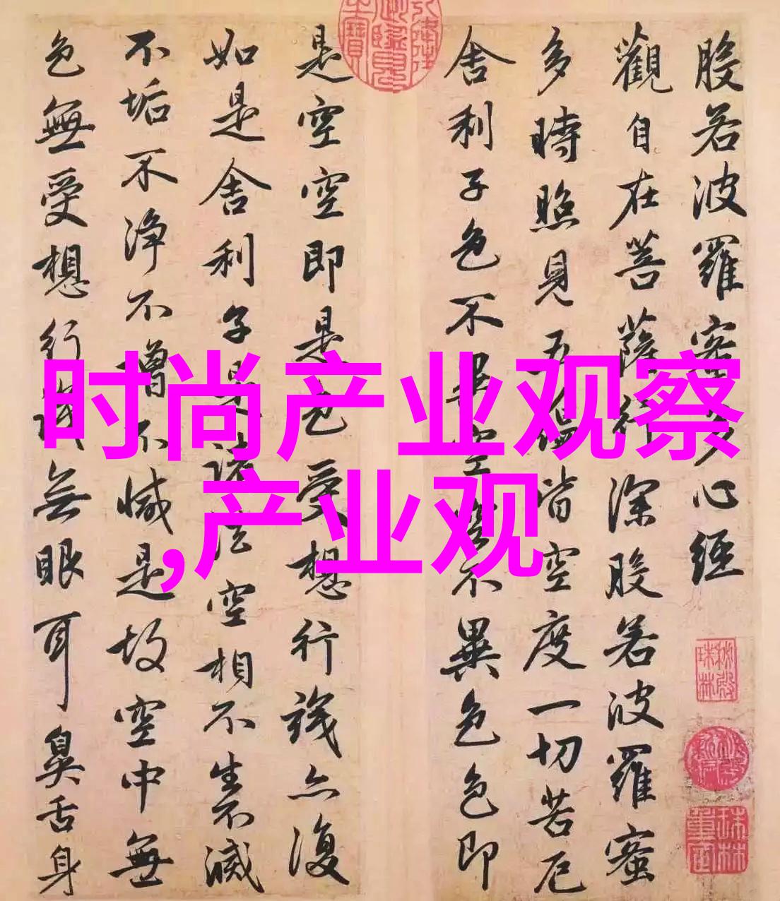 18岁女RAPPERDISSSUBS水多多年轻女性说唱歌手的激烈吐槽与粉丝互动