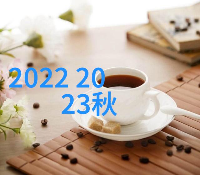 2021年时尚长发新趋势直发造型大放异彩