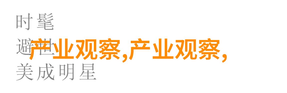 春日绽放男士休闲衬衫的时尚启示