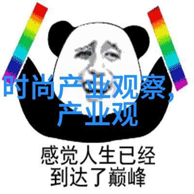 张晓龙的成功之路从小-town梦想到国际舞台上的巨星