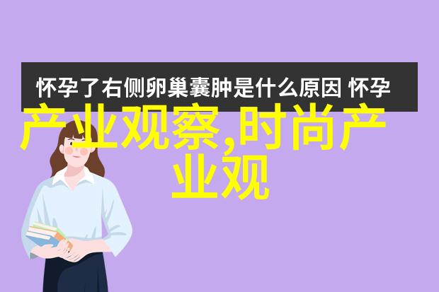 男士剪头发教程基础视频-精准剪发技巧让你成为一名初级男士理发师