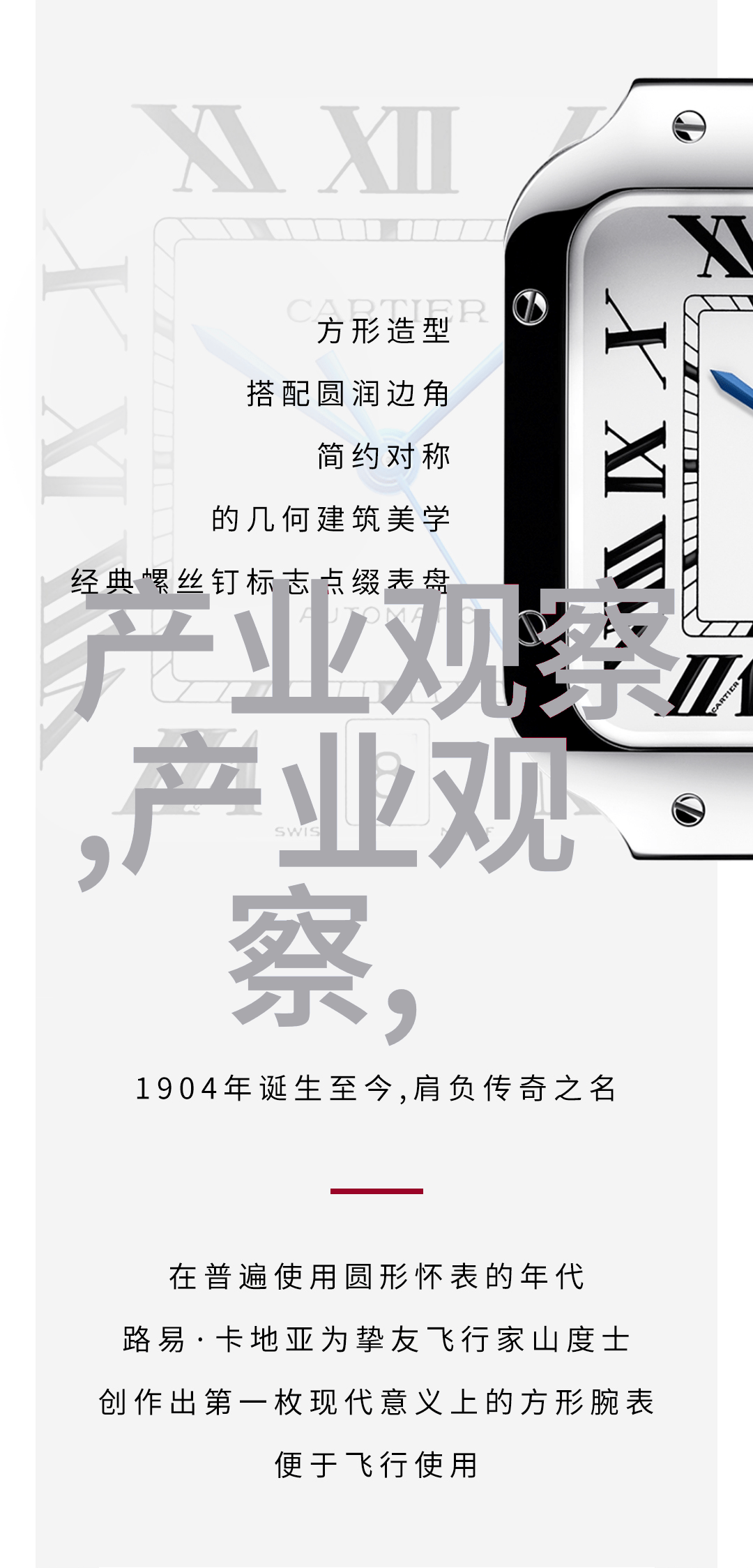 2023-2024流行色我眼中的未来从柔和蓝调到鲜艳橙色新一代颜彩的故事