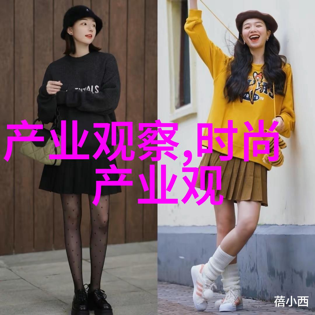 星光闪耀梦想启航电影节公益盛宴