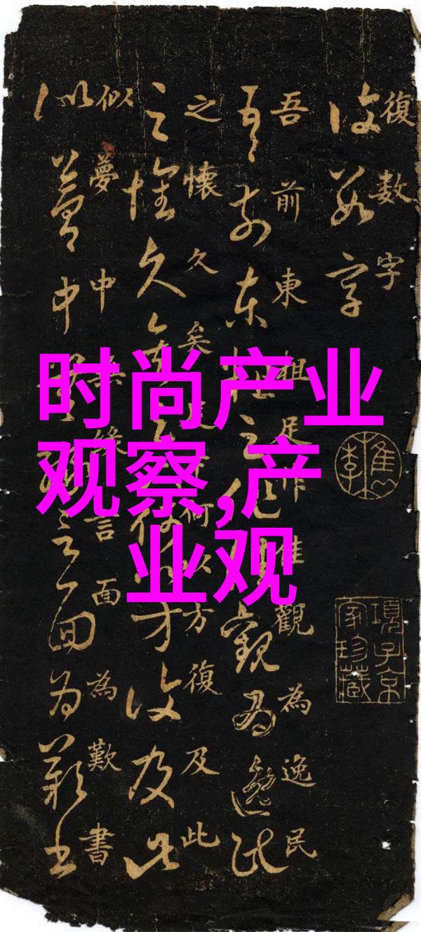 2023流行色搭配我是怎么用这些颜色把自己打扮得又时尚又不失个性