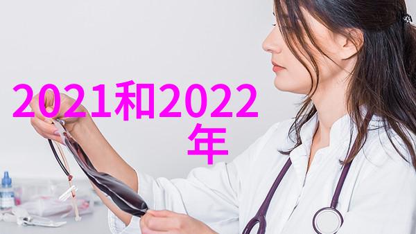 50岁女人最好看短发直发时尚不老的秘诀