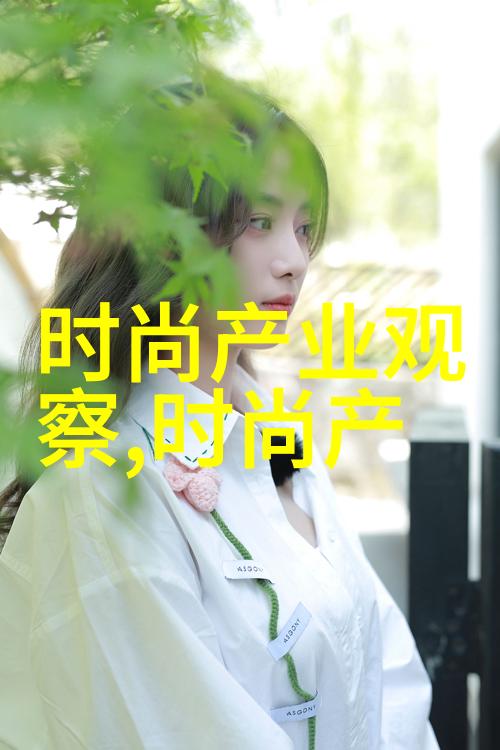 夏日时尚我眼中的2021年夏天流行发型卷曲短发和闪亮光泽