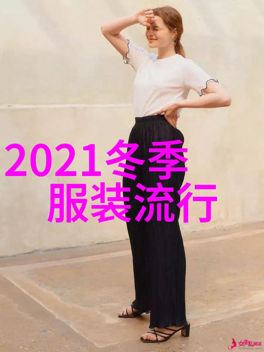 2022年最流行发型时尚潮流中的新一代剪发风格