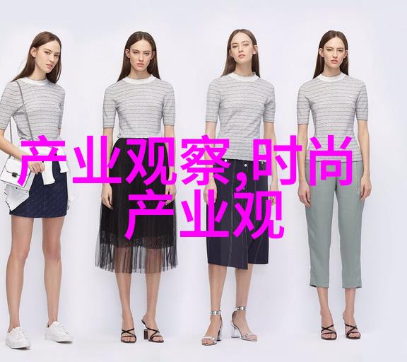 我和牛仔服的故事牛仔服我的老朋友