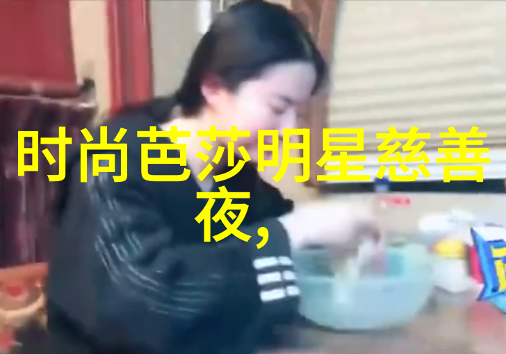 奇迹之翼远方星辰的呼唤