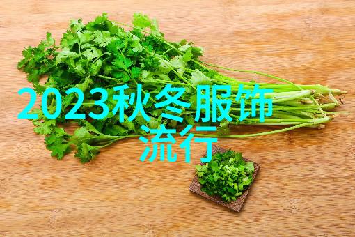 女中短发型2022最新风格解析