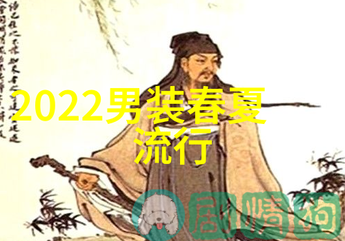 时尚潮流2023年最热门的颜色搭配春夏季节新色系推荐