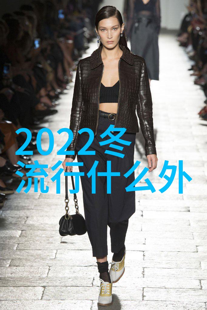 2021秋冬流行鞋履-秋冬新色彩探索2021年最潮的鞋