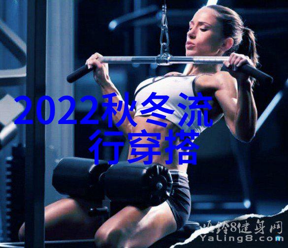 2023-2024流行色调研究解读时尚界与设计领域的色彩趋势