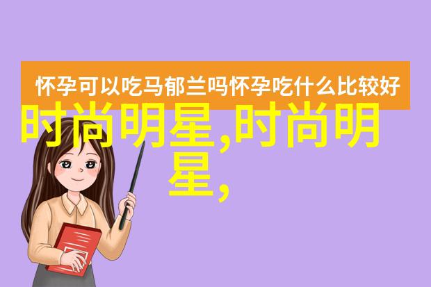 化妆技巧-精彩美颜揭秘化妆所需的专业知识