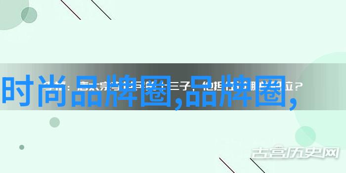 2021秋冬服装流行穿搭我来教你怎么打扮出时尚的秋冬风情