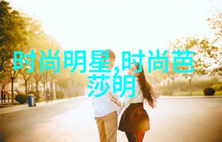 现代女性新标准浅谈当前流行的中长款及超级亮泽效果图解析