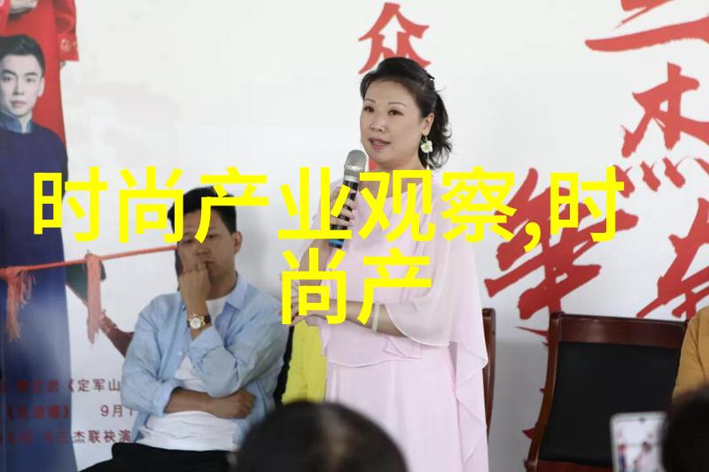 张歆艺逆袭从美女到帅哥的跨界变身封面故事