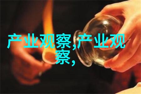 气蒸云梦泽-云游仙境探秘气蒸云梦泽的神秘之谜