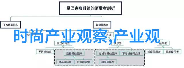 美发艺术的起点如何选择适合自己的美发学校