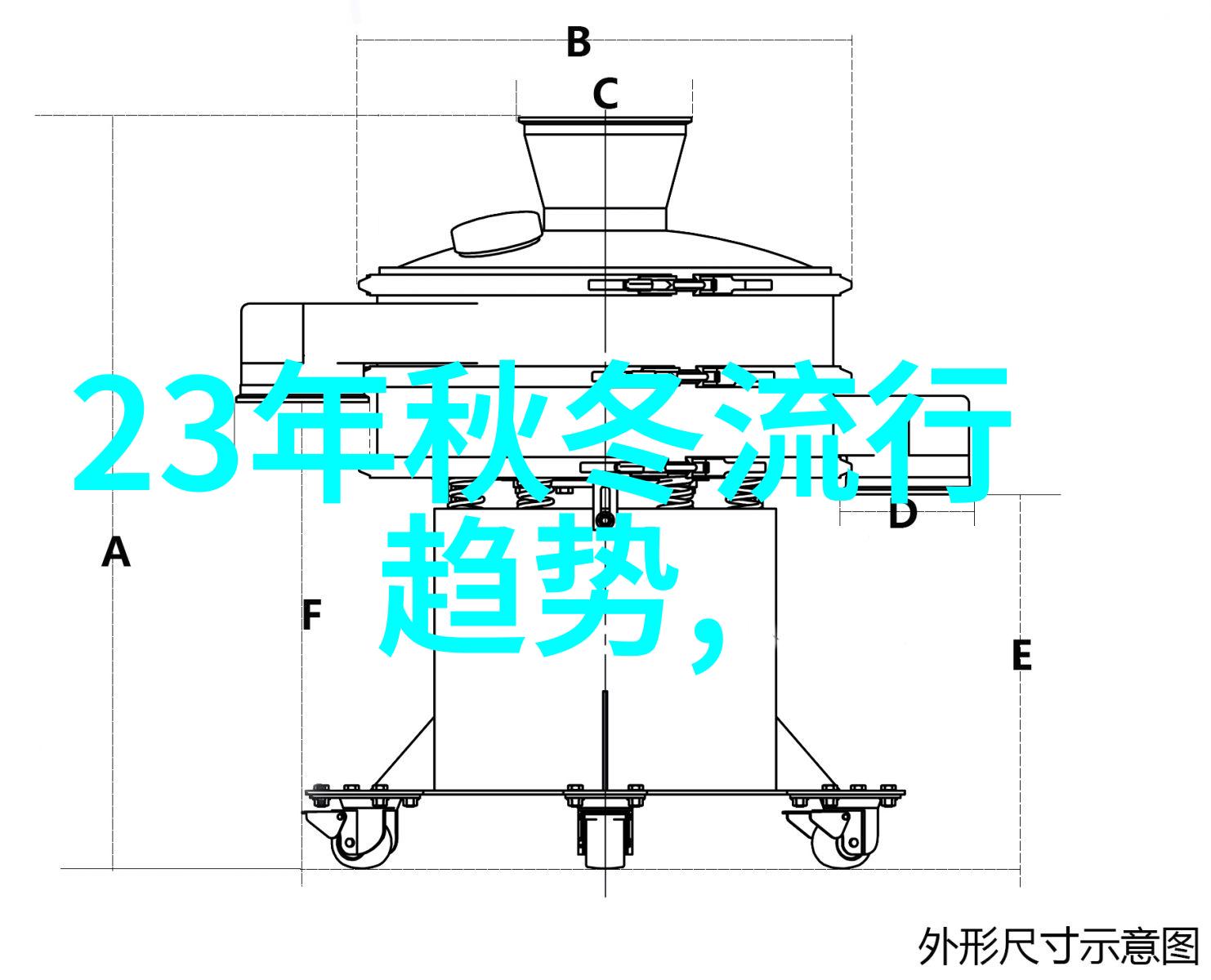 公共交通中的意外灌溉渺渺的JING液奇遇