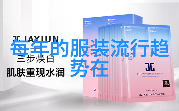 2021年最火锁骨发时尚潮流中的美学探索