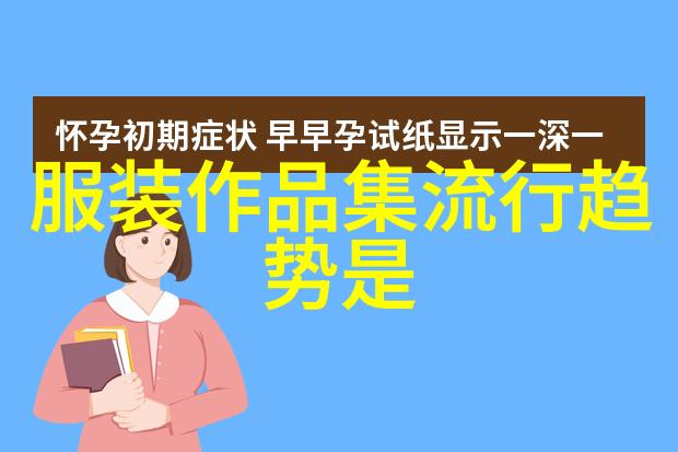 中东政策与国际关系中国与以色列建交的政治考量