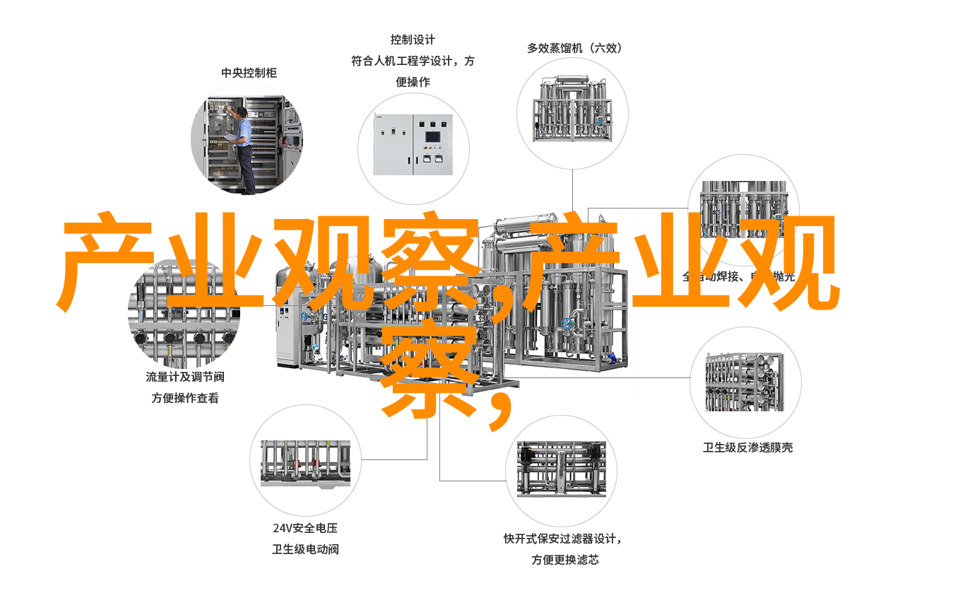 2021冬季女生穿搭 - 时尚暖流2021冬季女生必备的穿搭技巧