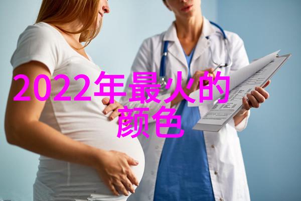 2022流行女超短发发型时尚女孩的简约魅力