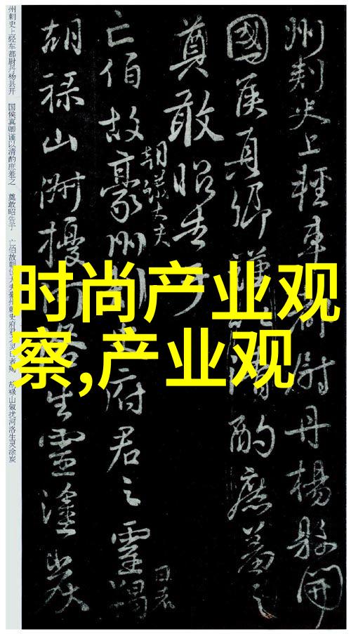 未来穿搭2022年时尚界的十大热点色彩