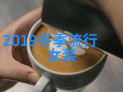 短发发型设计与脸型搭配图片 - 秀气短发揭秘适合你脸型的完美造型