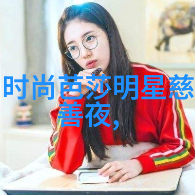 秀发篇章短发的魅力