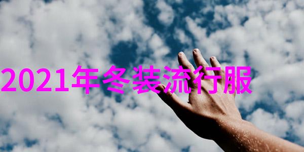 女性短发发型图片大全图- 适合您挑选的最流行中长发造型直发也烫得漂亮