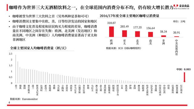 数字与意义-1256背后的文化符号与历史足迹