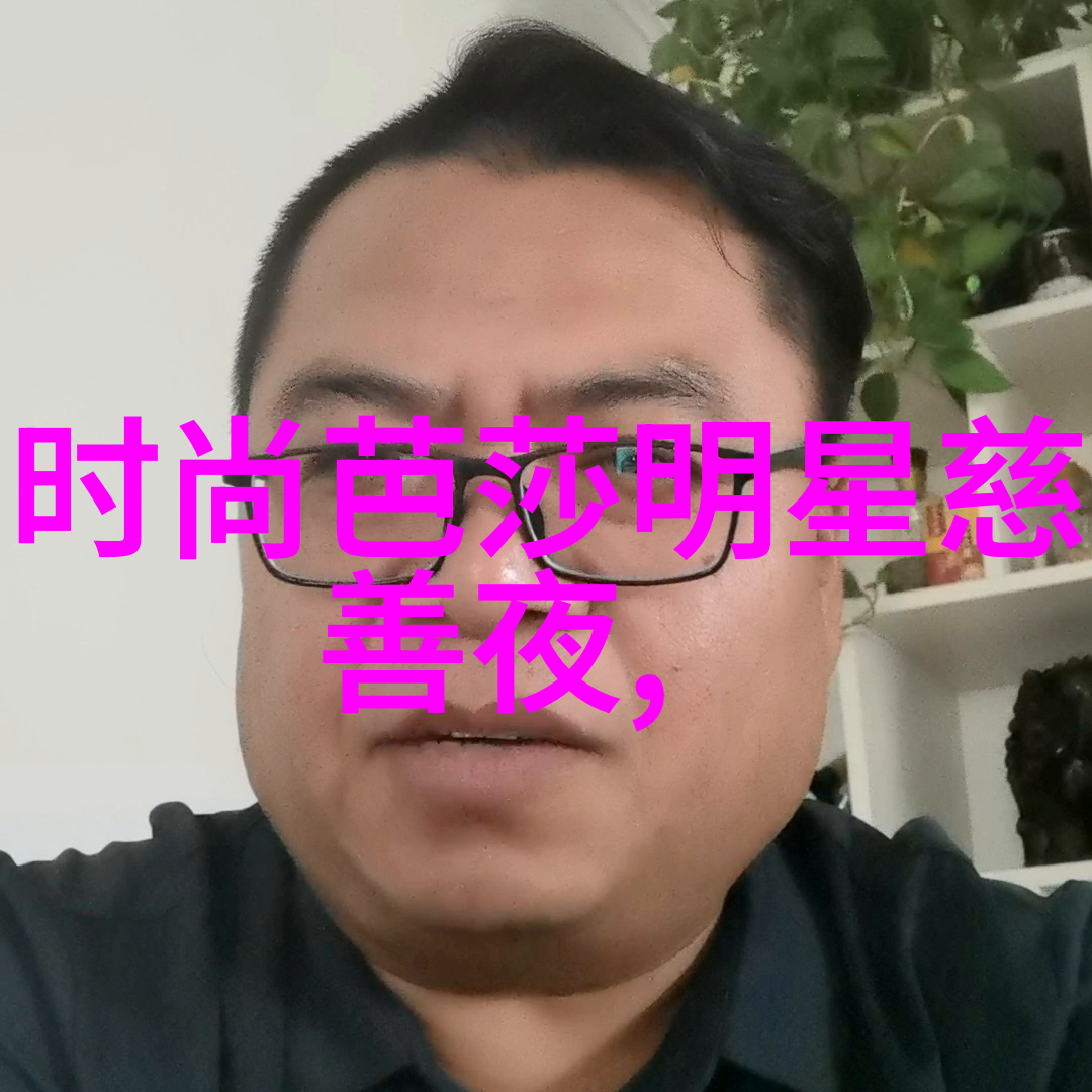 阿玛尼寄情男士香水我的心跳与每一滴阿玛尼男士香水的爱情篇