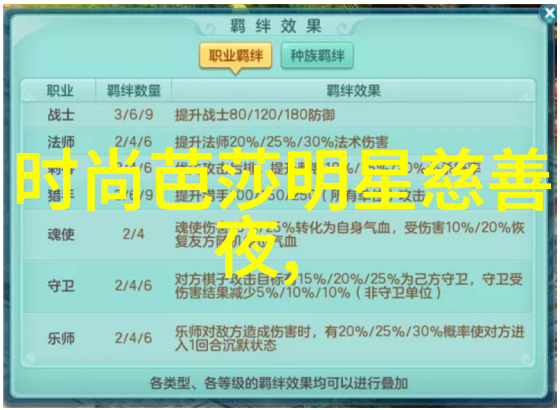 我的完美搭档干净帅气的男士发型让你焕然一新