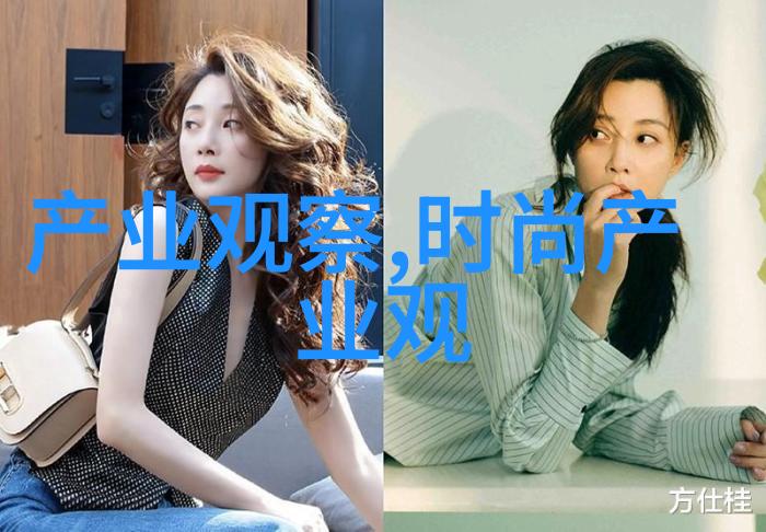 短发发型女2023最新款图片大全我来给你秀出这季最酷炫的短发造型