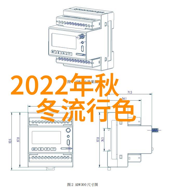 2023考研大纲我是如何从复习计划到考试焦虑的故事